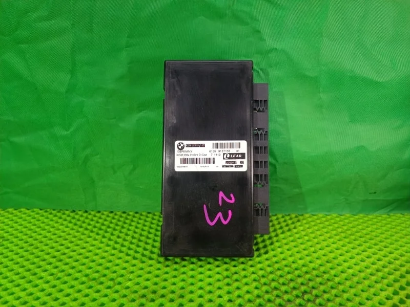 Блок управления BMW 5 2007 E60