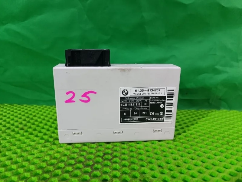 Блок управления центральным замком BMW 5 2008 E60