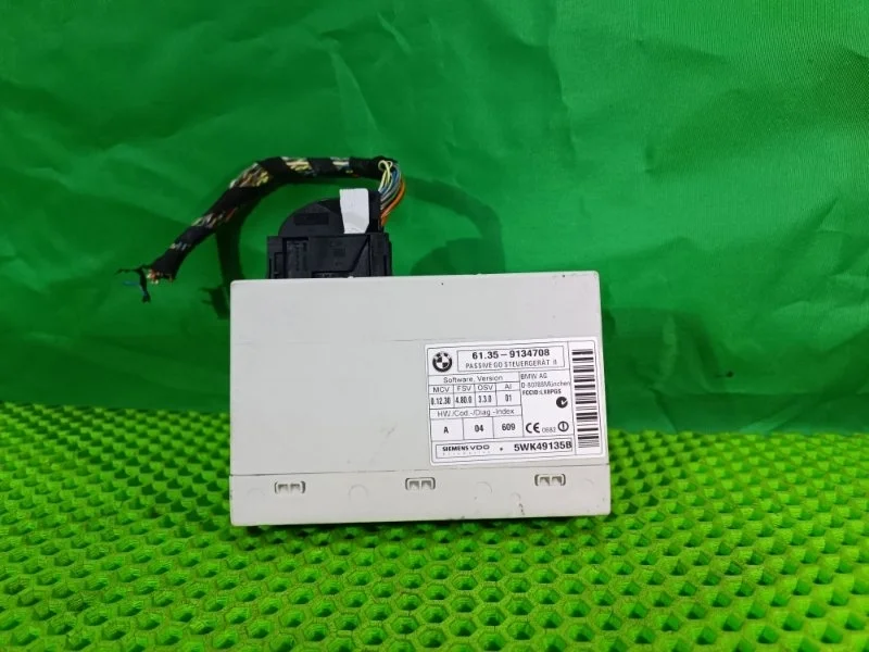 Блок управления BMW X1 2012 E84