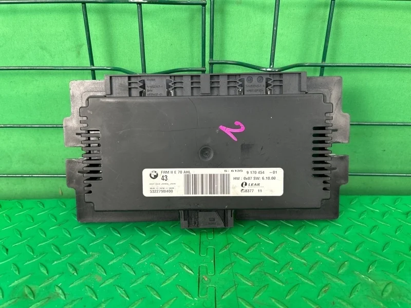 Блок управления освещением BMW X5 E70