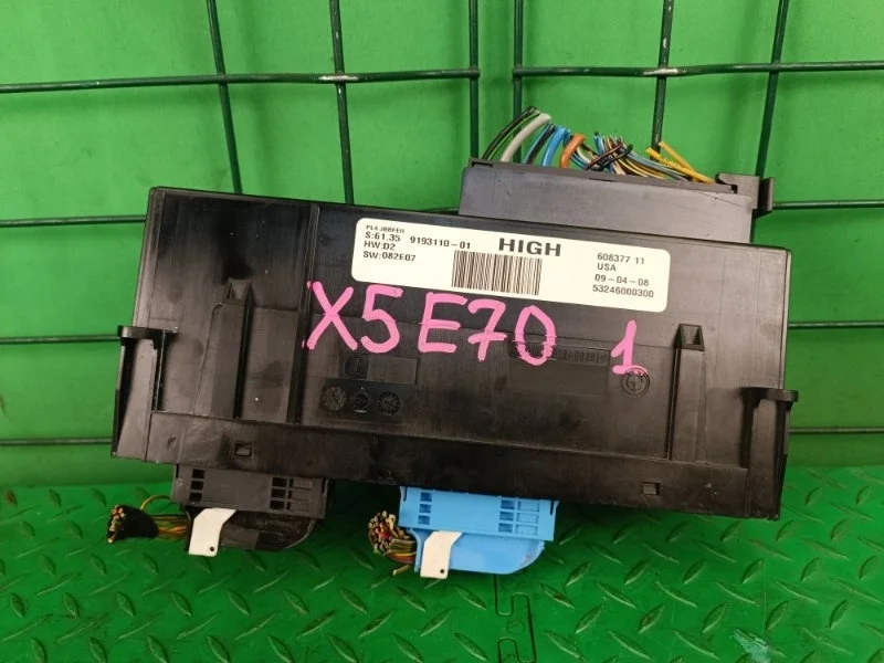 Блок управления BMW X5 2008 E70