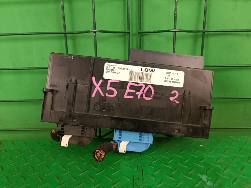 Блок управления BMW X5 E70