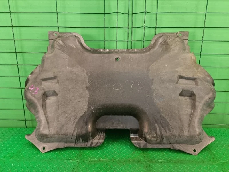 Защита двигателя Mercedes-Benz 2003 W211