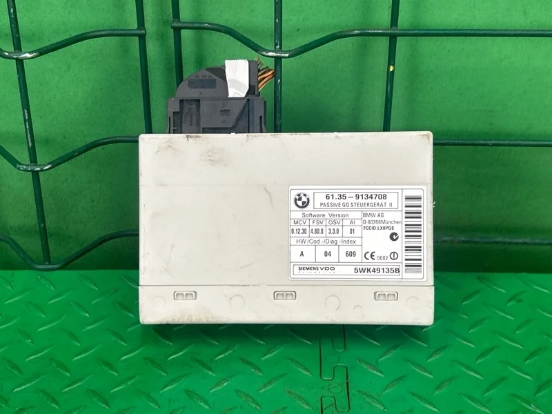 Блок управления центральным замком BMW X1 2011 E84