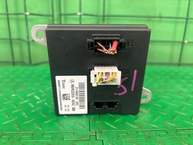 Блок sam Mercedes-Benz 2005 W211