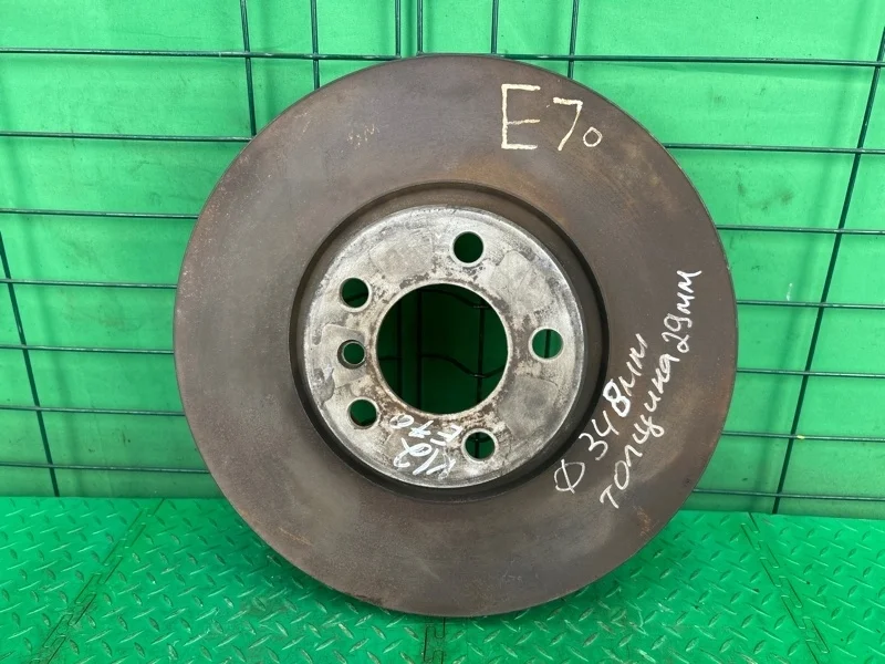 Диск тормозной BMW X5 E70