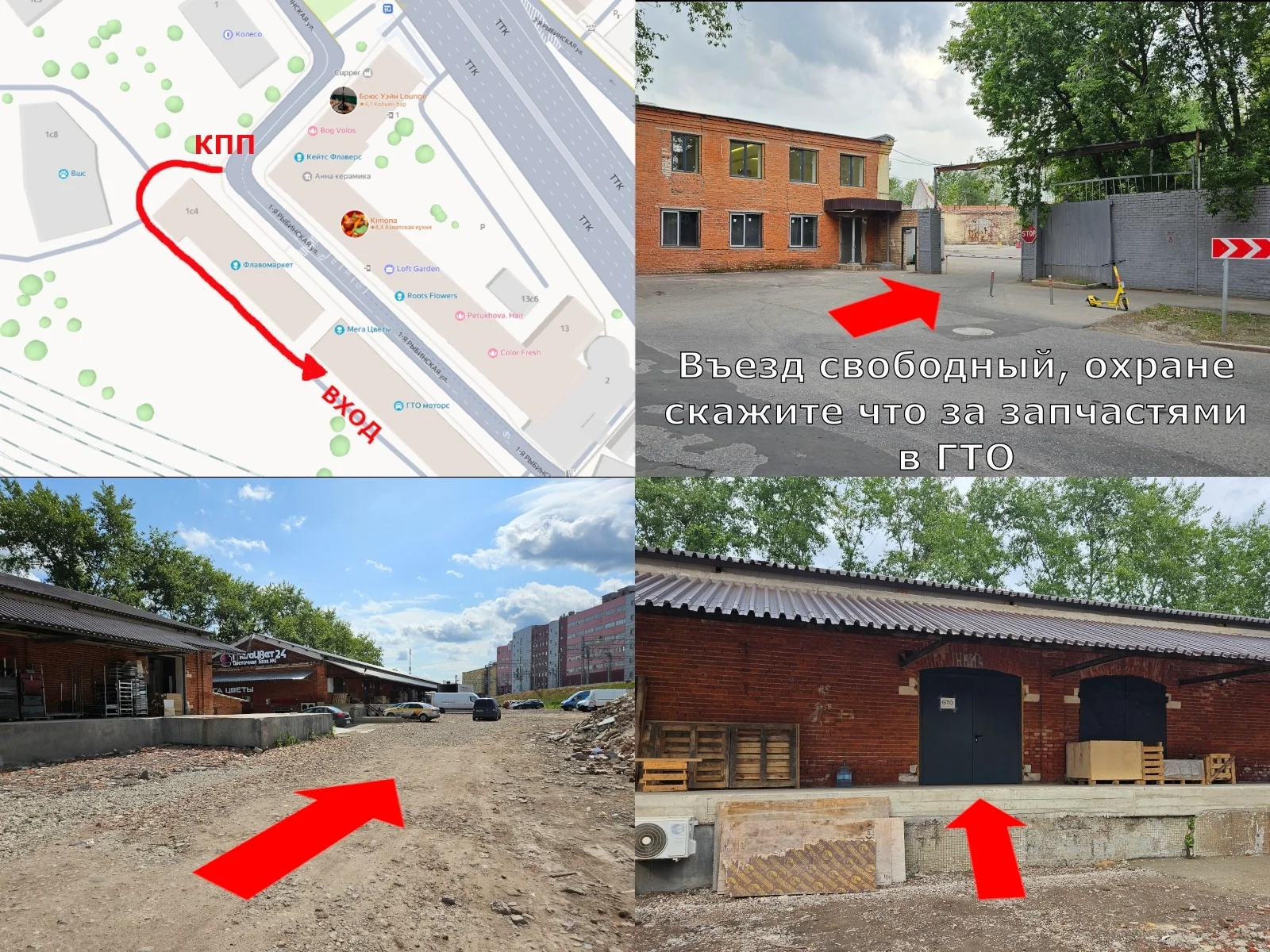 Вал карданный Б/У оригинал