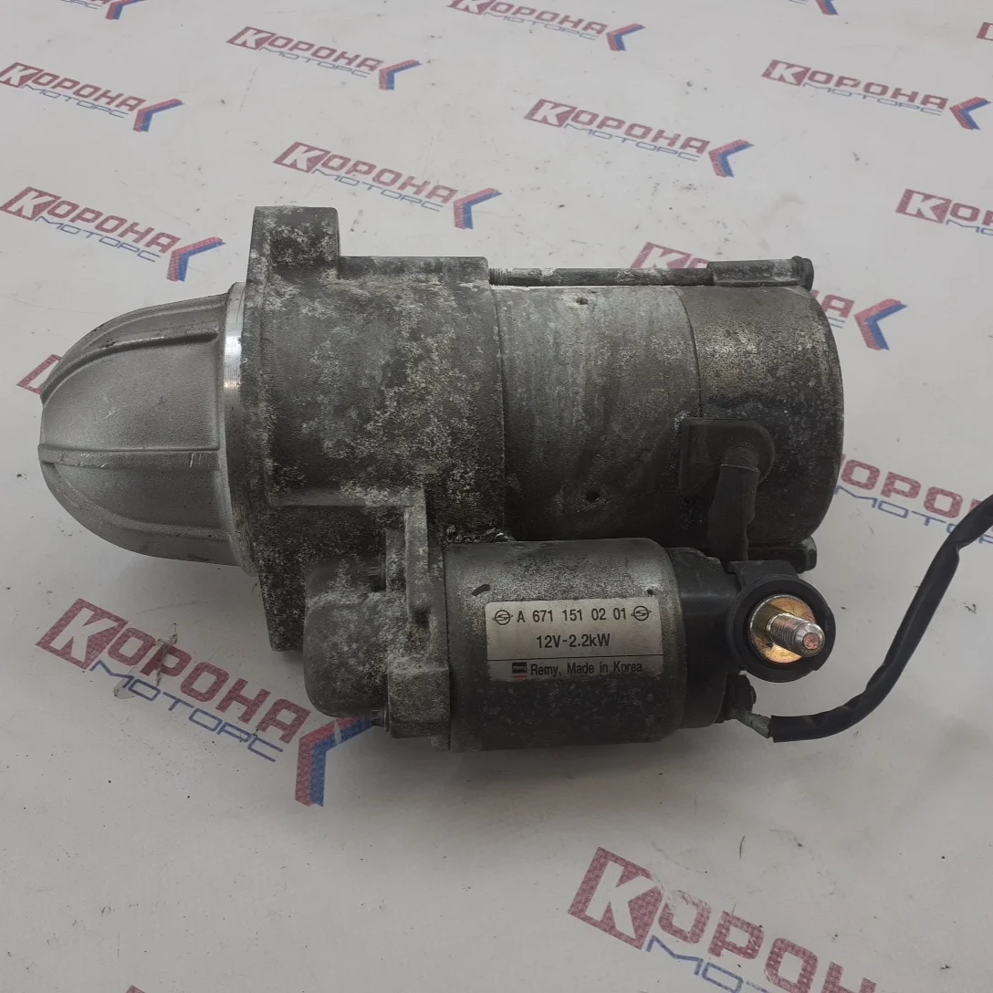 Стартер  D20DTF Б/У Б/У