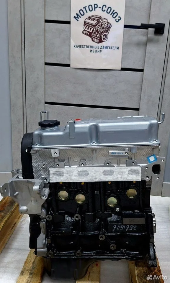 Двигатель новый 4g18 1.6 mitsubishi lancer