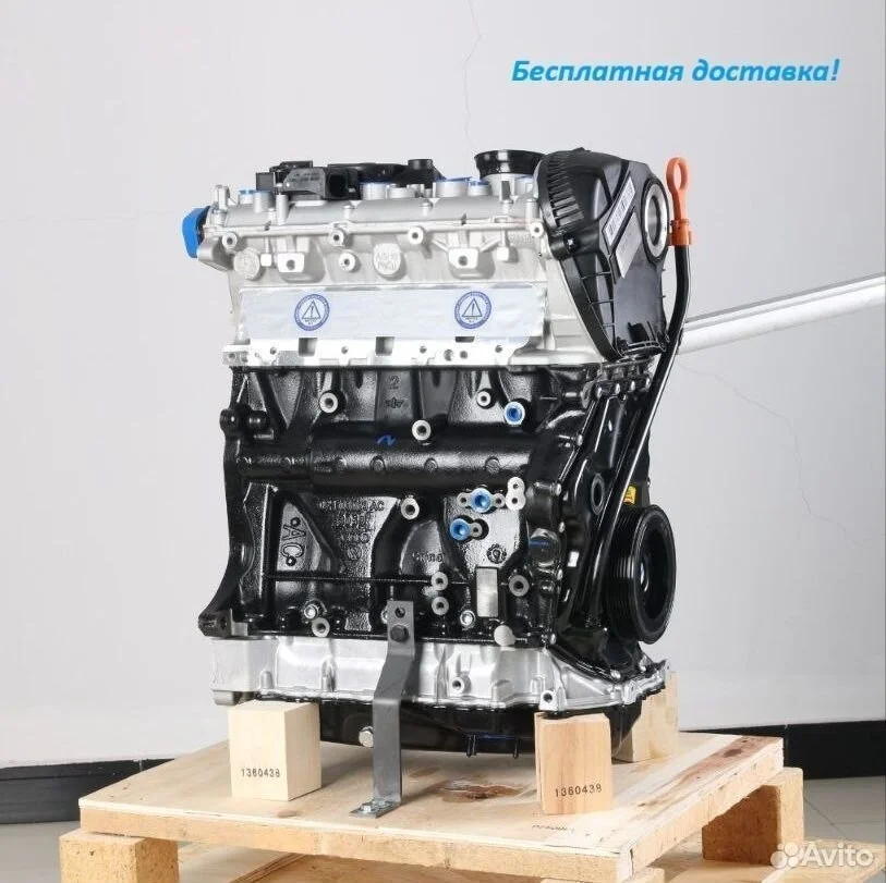 Cda новый двигатель для vw tiguan 1.8