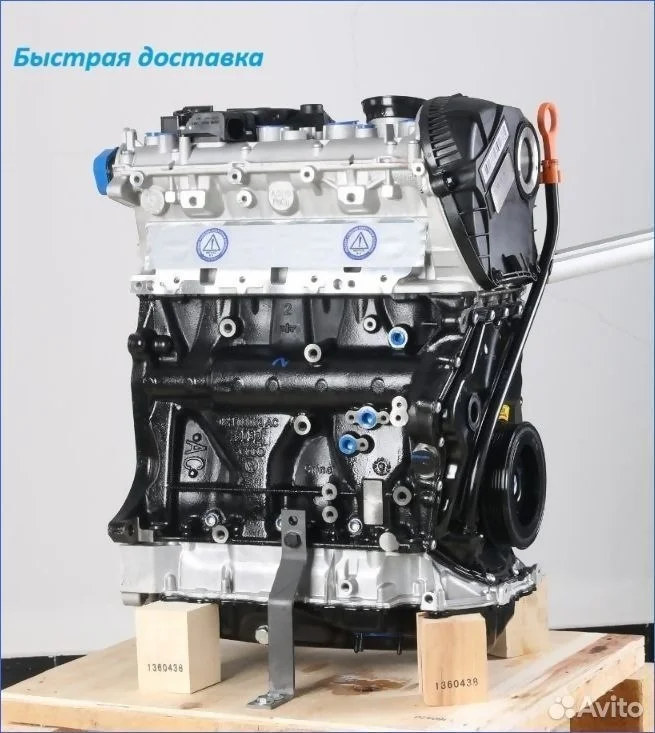 Мотор cda vw golf 6 1.8