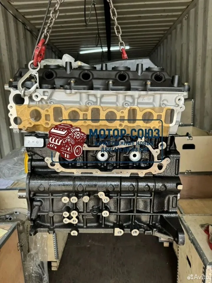 Двигатель новый 2kd-ftv 2.5 toyota hilux