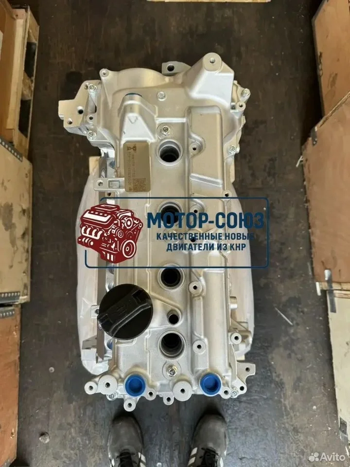 Дверь Ford Fiesta 6