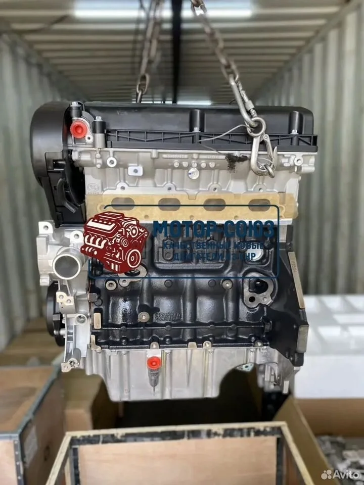 Двигатель новый f16d4 1.6 chevrolet cruze