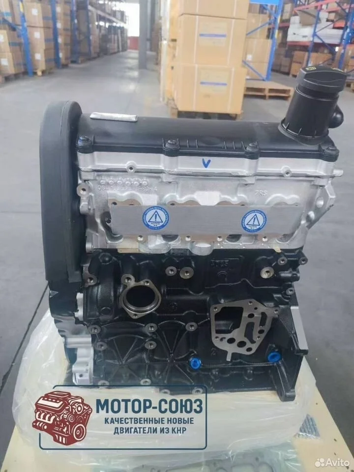 Двигатель bse/bsf для vw, skoda, seat, audi
