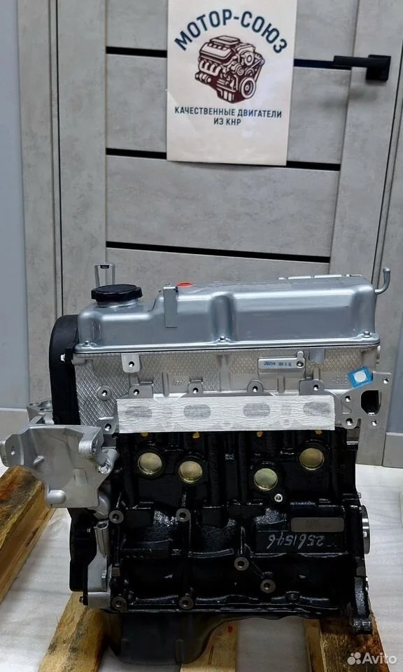 Двигатель новый 4g18 1.6 mitsubishi lancer