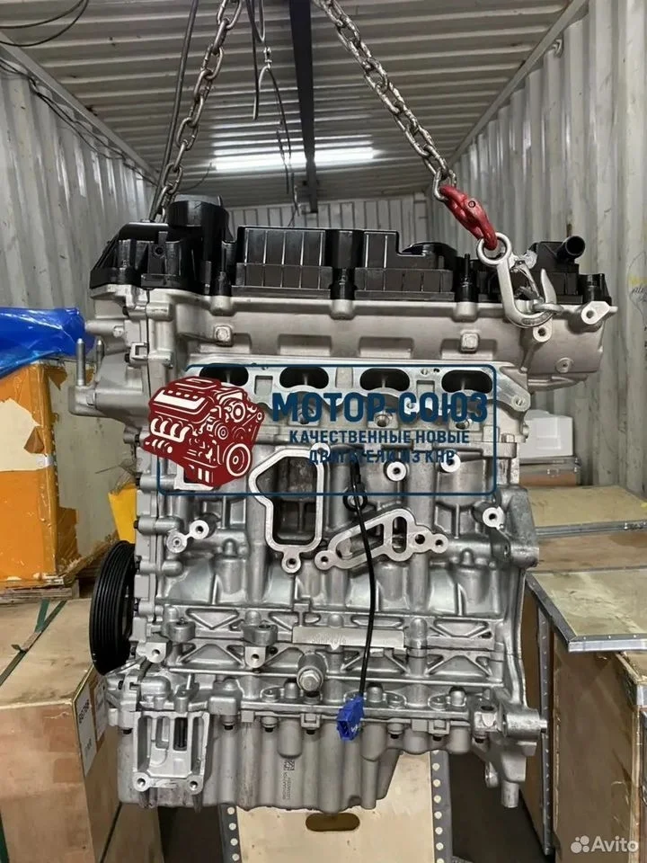 Компрессор кондиционера Ford Focus 3 2016-2019