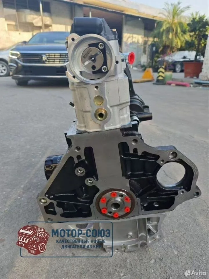 Крыло Ford Focus 3