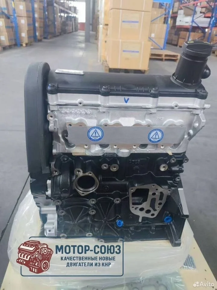 Двигатель новый bse/bsf 1.6