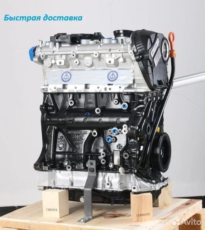 Двигатель новый cda audi a4 1.8