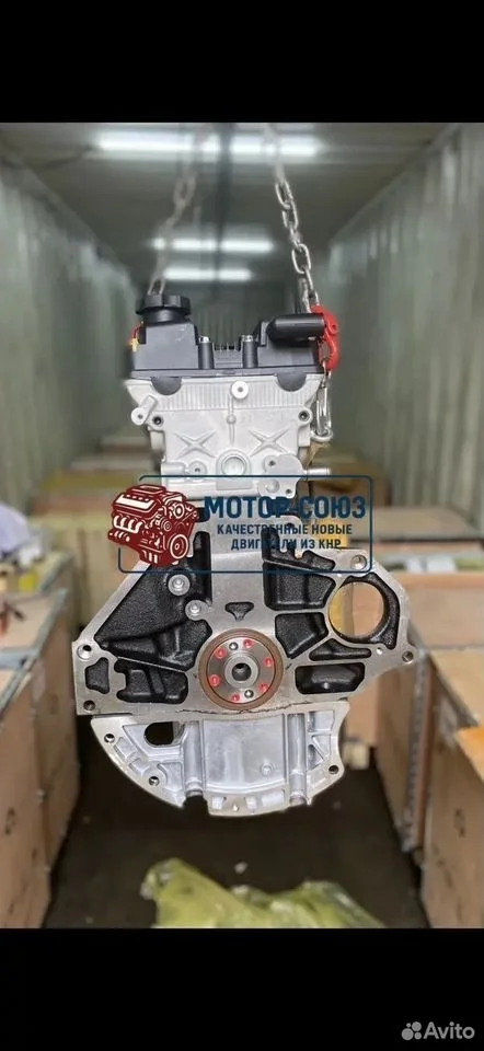 Двигатель новый f14d3 1.4 chevrolet