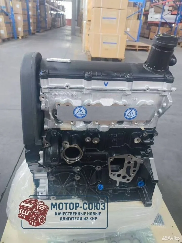 Новый двигатель bse/bsf skoda octavia