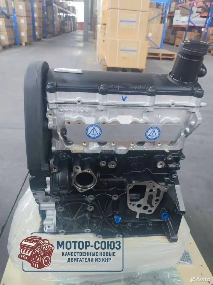 Новый двигатель bse/bsf skoda octavia
