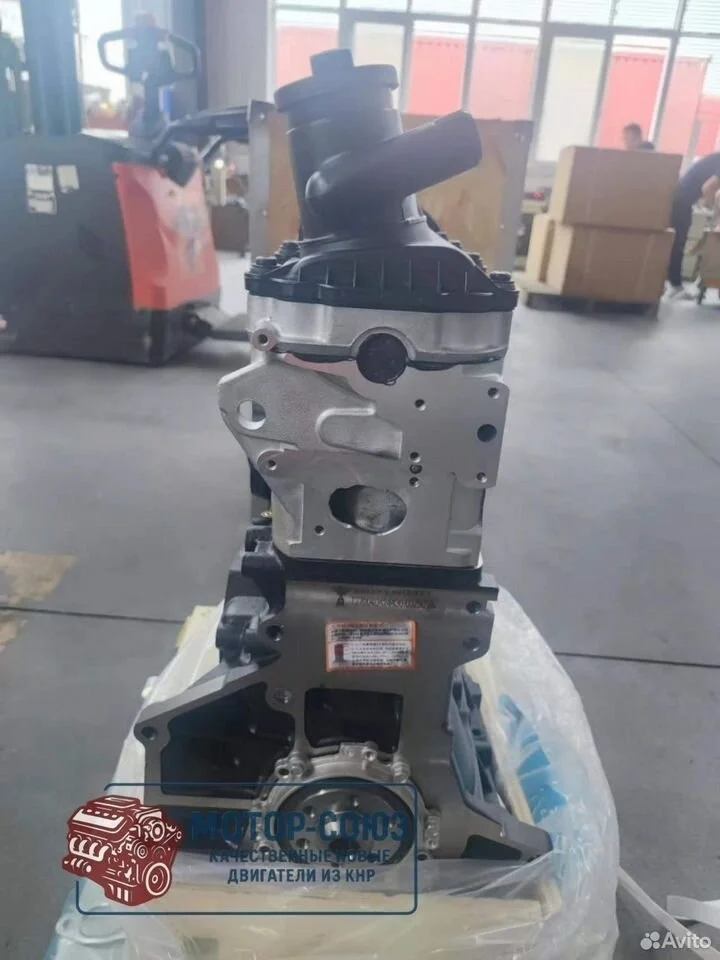 Генератор Ford Mondeo 4