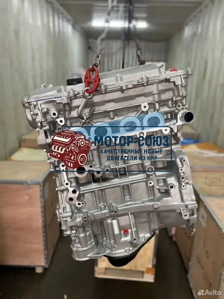 Двигатель новый 2ar-fe 2.5 toyota camry
