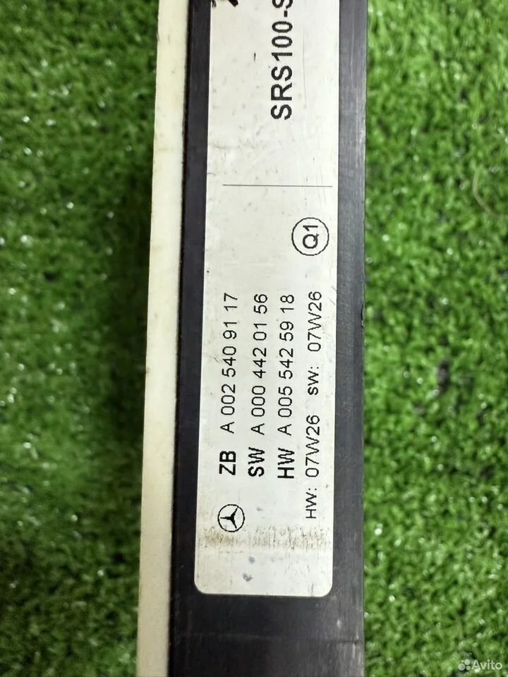Радарный датчик слепых зон mercedes a0025409117