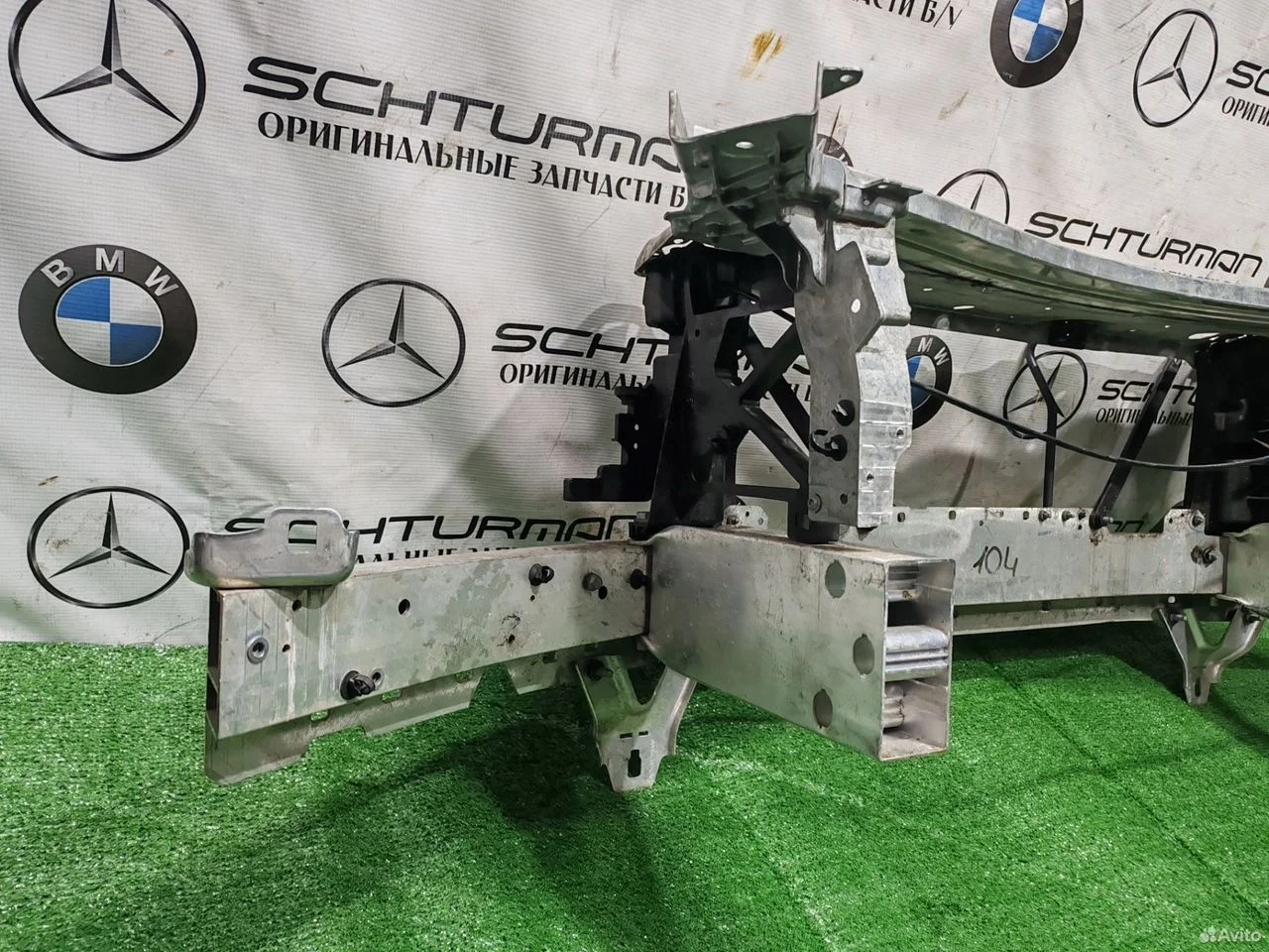 Генератор Ford Transit 2015-2020