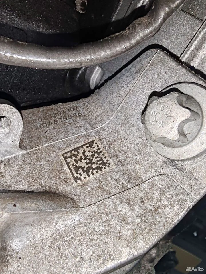 Редуктор передний 3.066 mercedes a2053304107