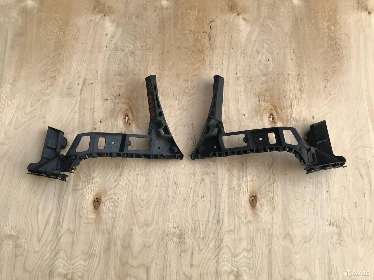 Кронштейн заднего бампера volkswagen touran