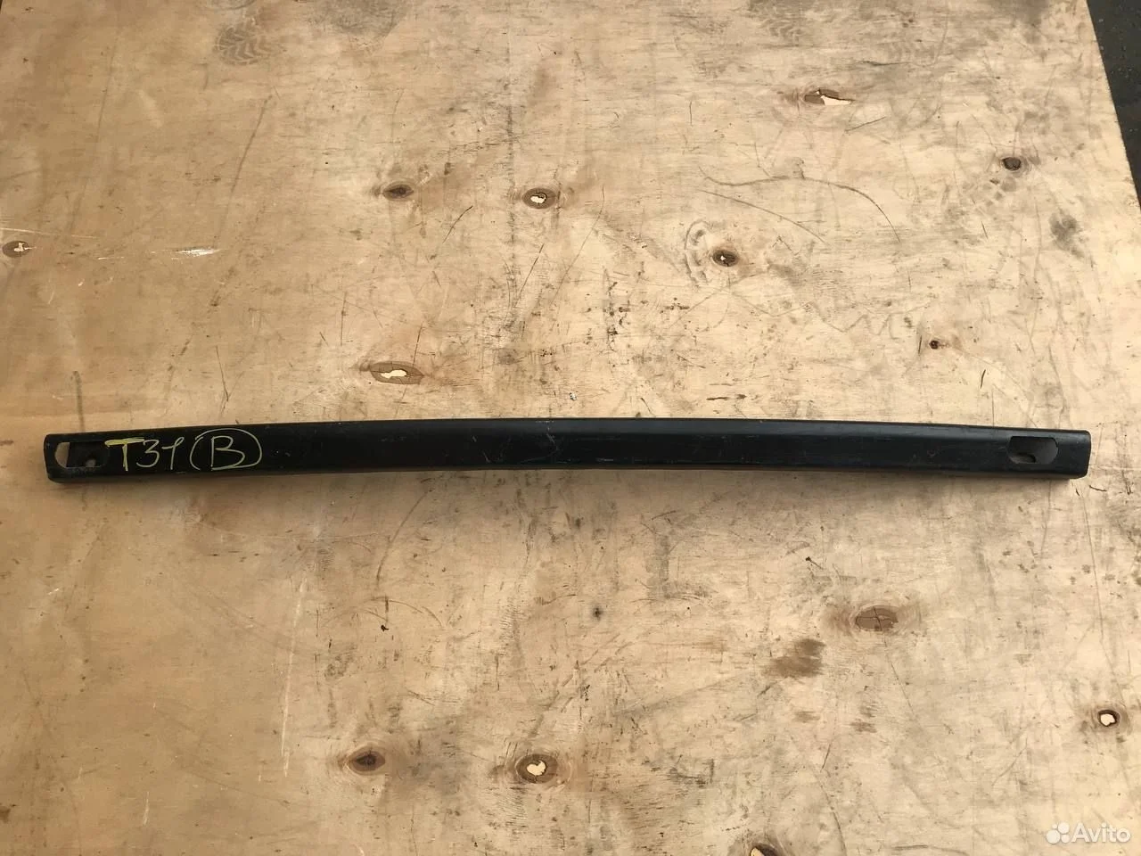 Усилитель бампера задний nissan x-trail t31