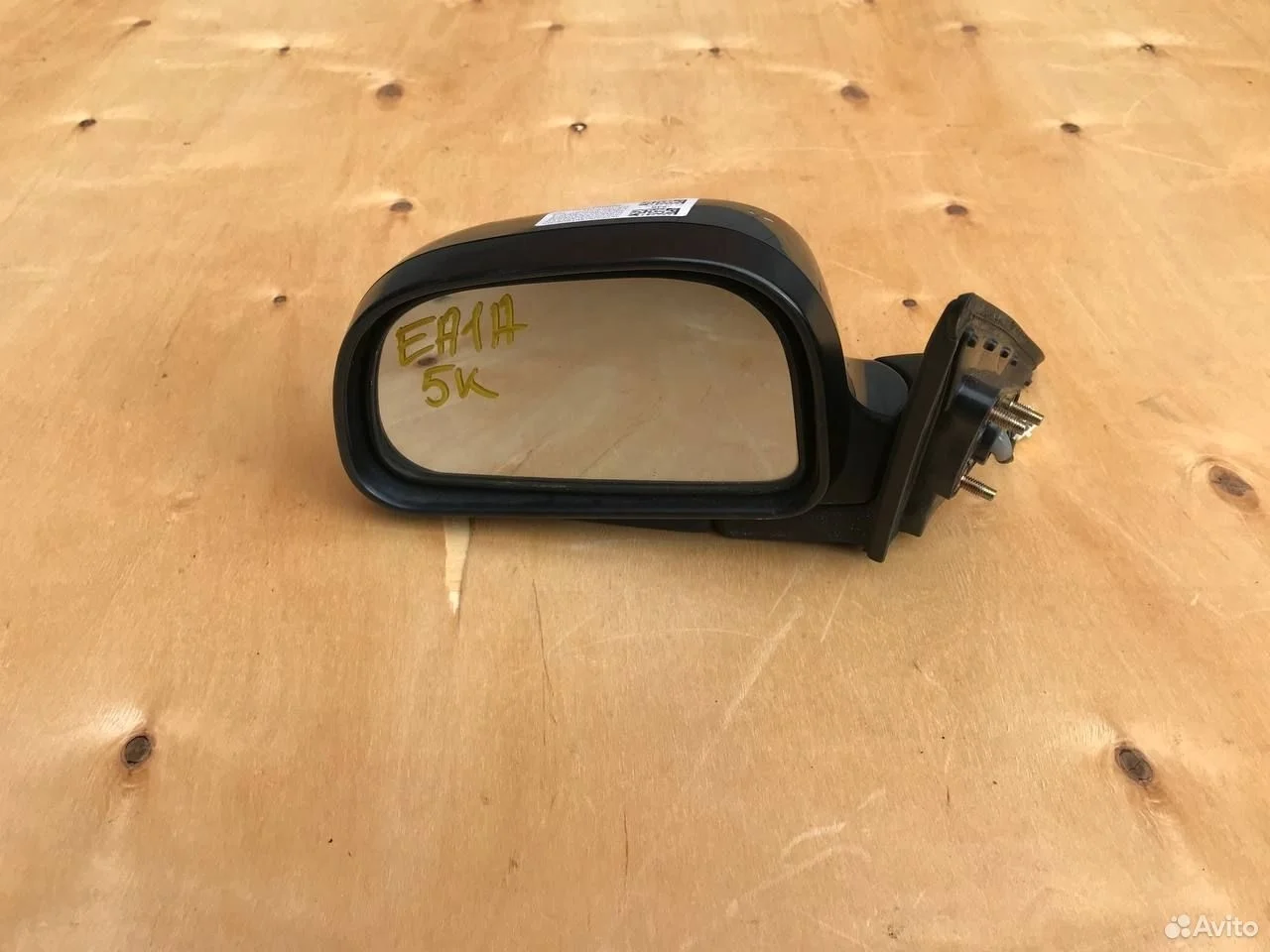 Зеркало левое mitsubishi galant 8 ea1a