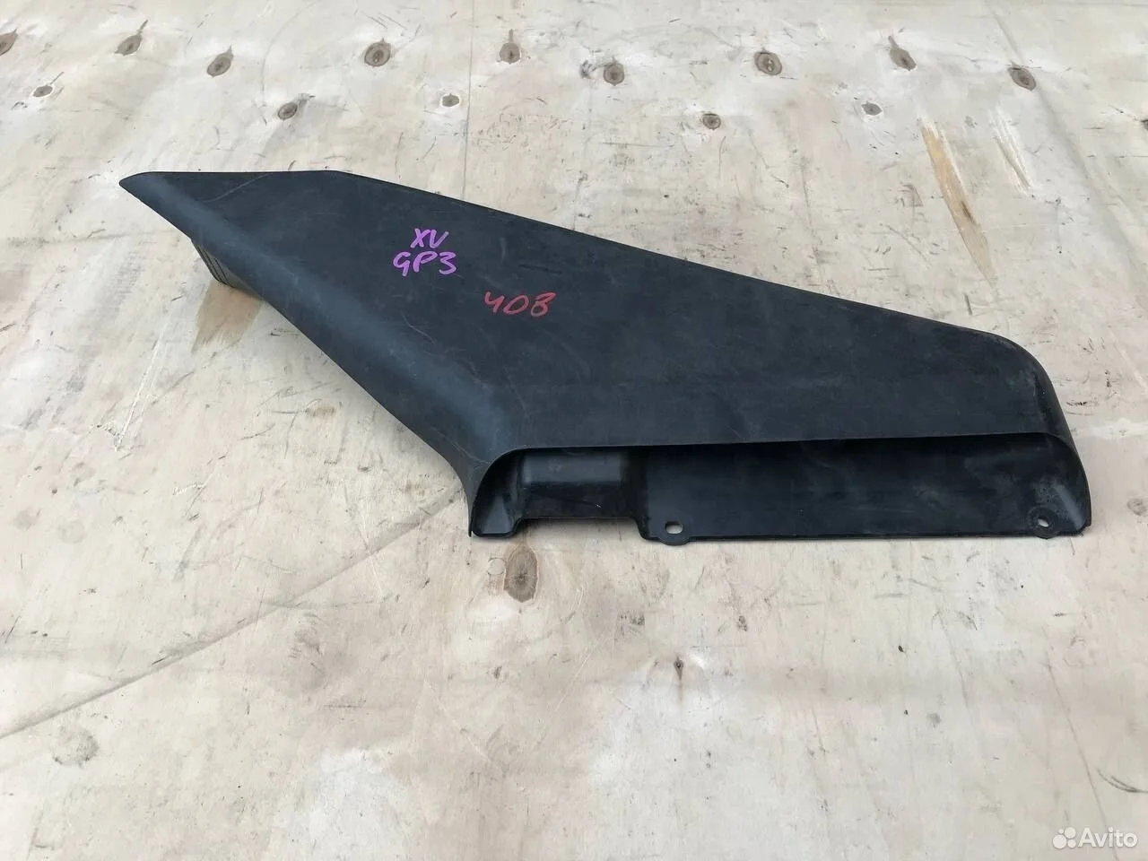 Воздухозаборник subaru impreza xv gp