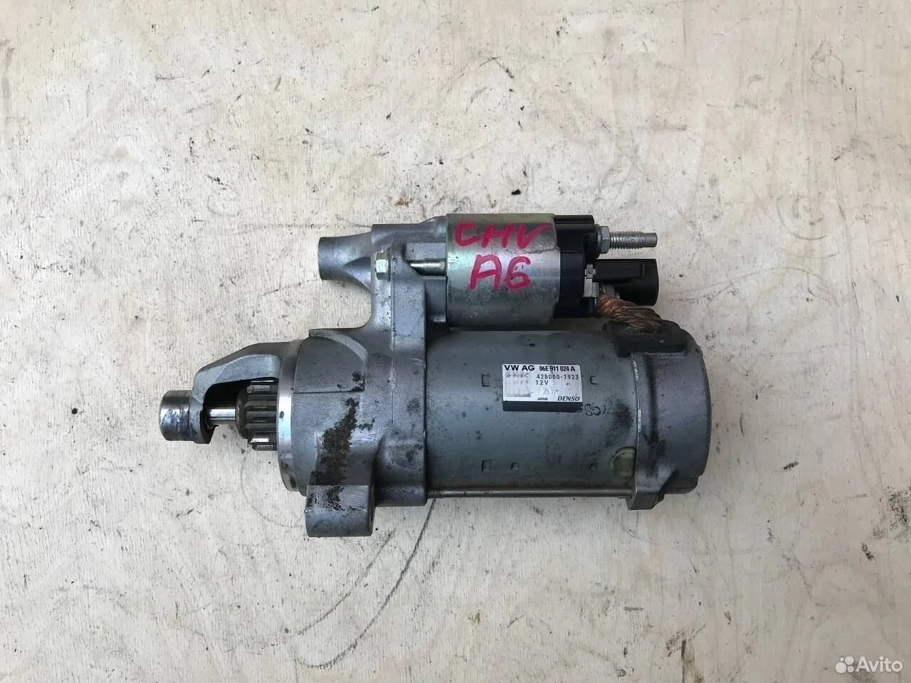 Стартер audi a6 c7 a7 4g chv chva