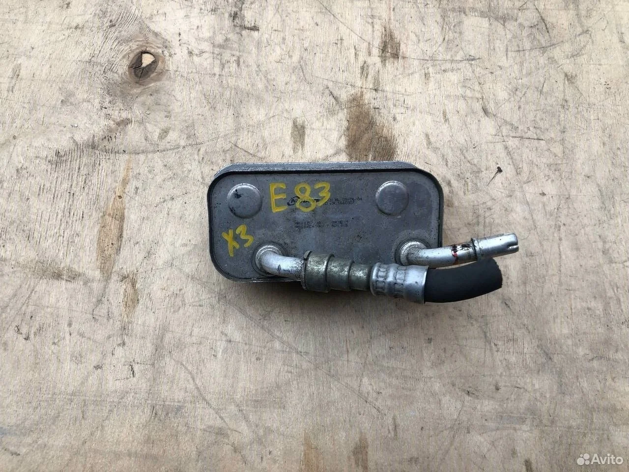 Теплообменник акпп bmw 320 325 x3 e46 e83 m54