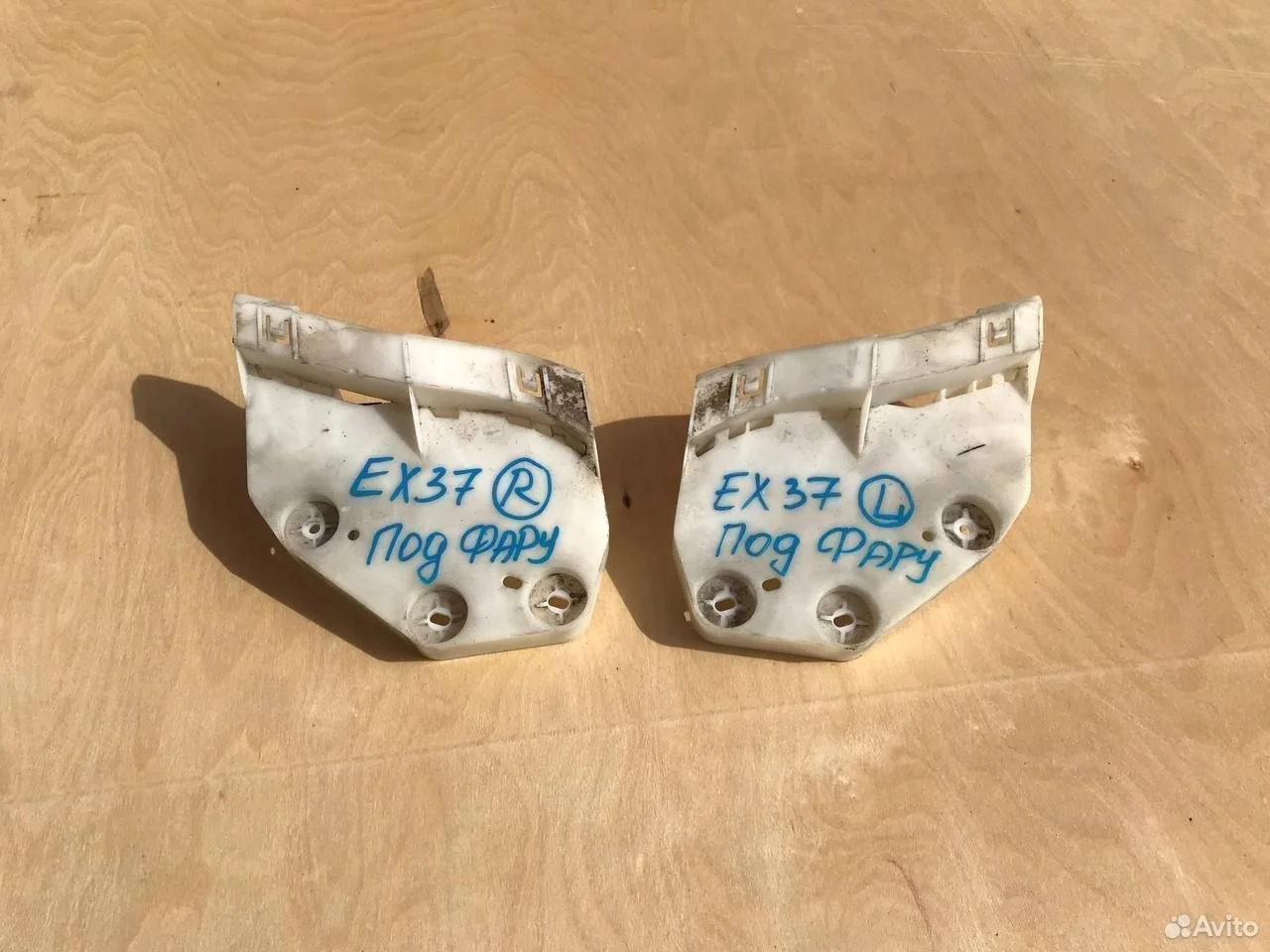 Кронштейн фары infiniti ex25 ex35 ex37 q50 j60