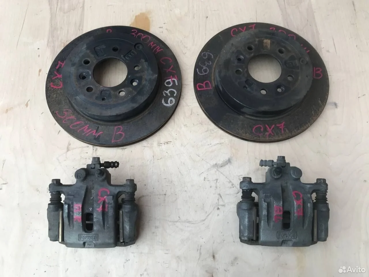 Диски суппорта задние комплект mazda cx-7