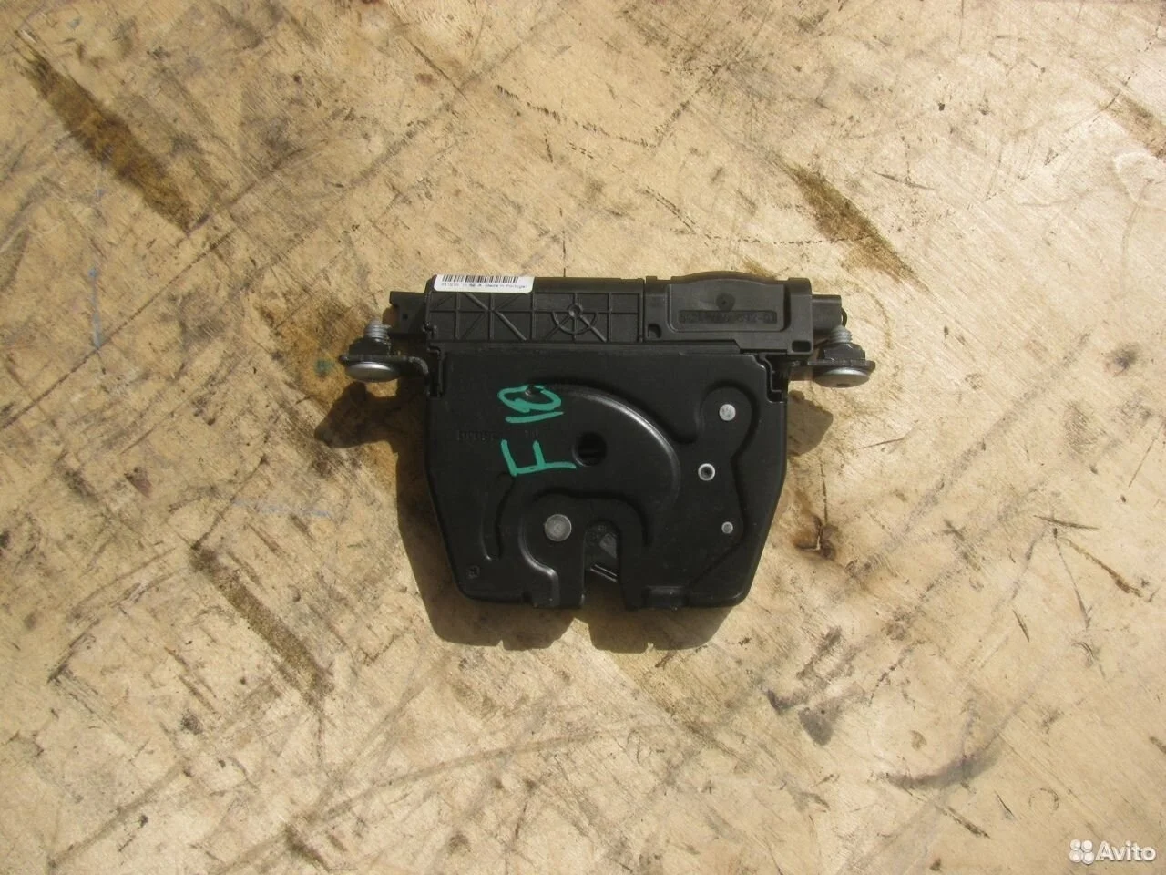 Замок багажника bmw f10 f12 f30