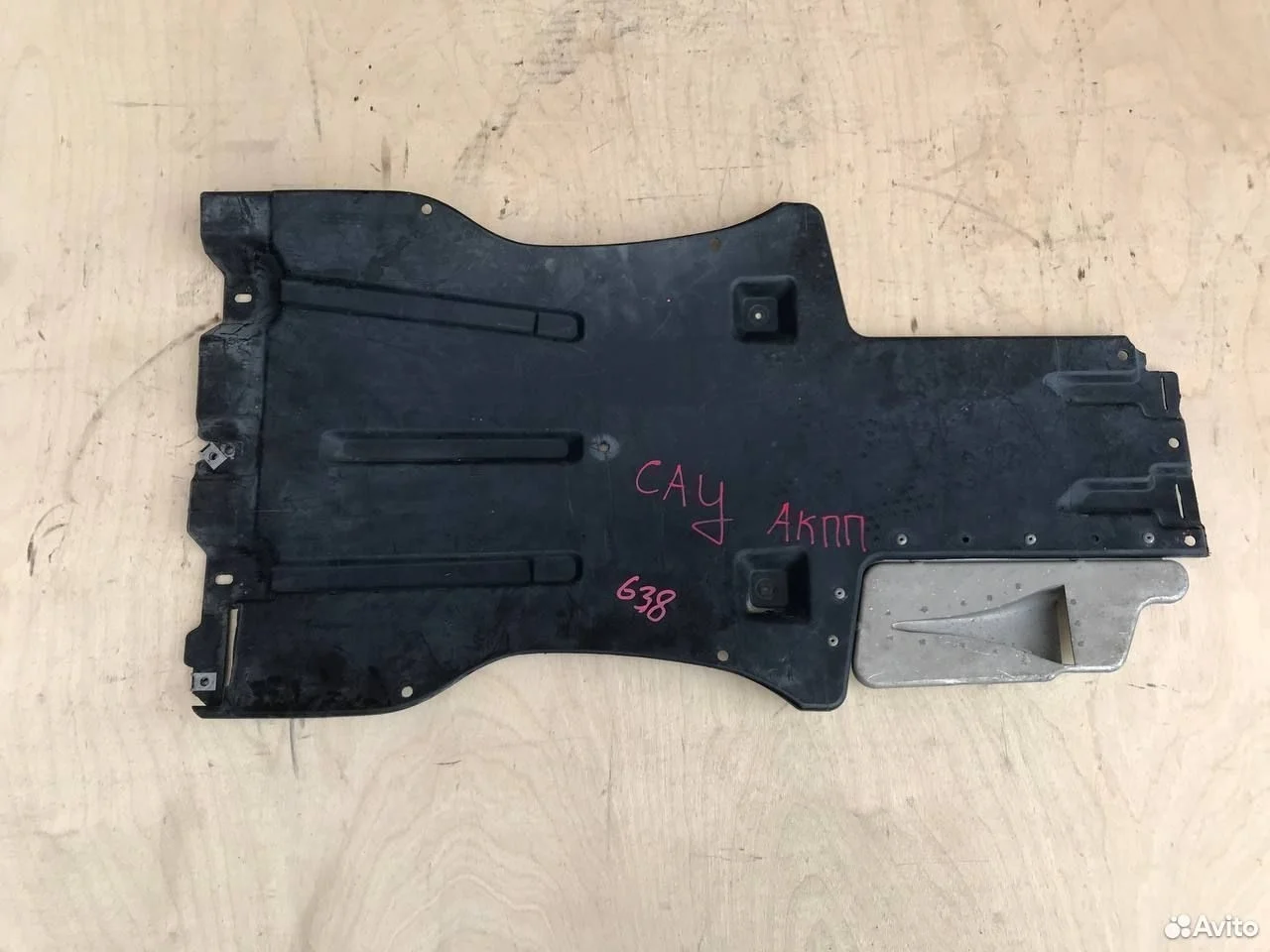 Защита пыльник акпп porsche cayenne 957 touareg au