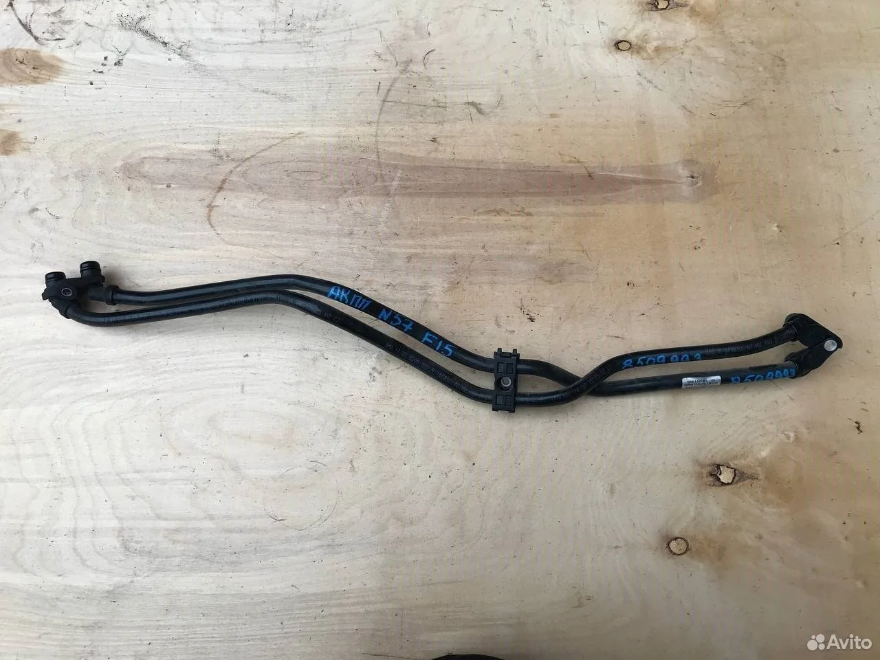 Трубки акпп bmw x5 x6 f15 f16 n57 x3 f25 x4 f26