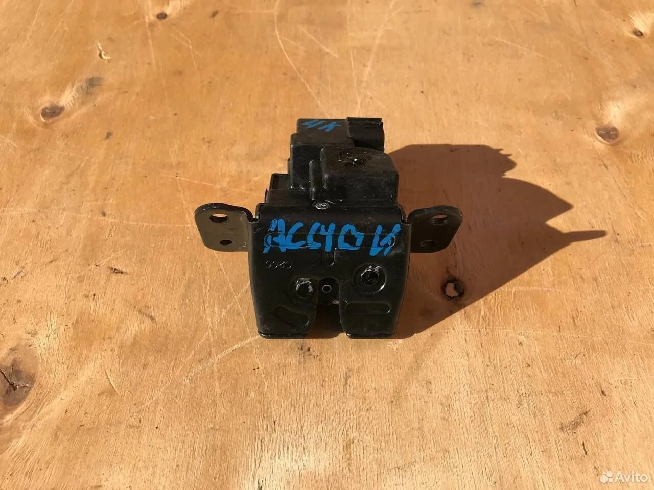 Замок багажника ssang yong actyon 2010-2021