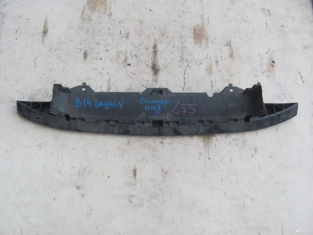 Защита двигателя пыльник subaru legacy b14