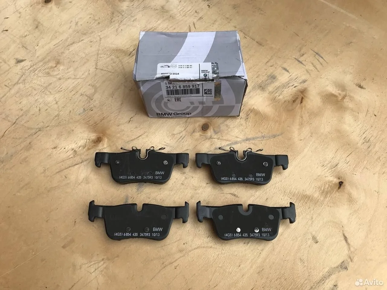 Тормозные колодки bmw f40 x1 mini f54 f60