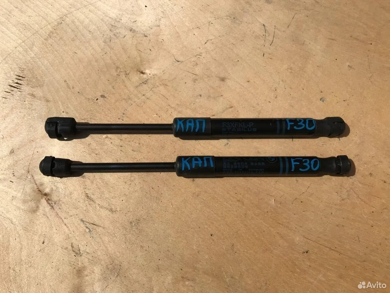 Амортизаторы капота bmw 320 f30
