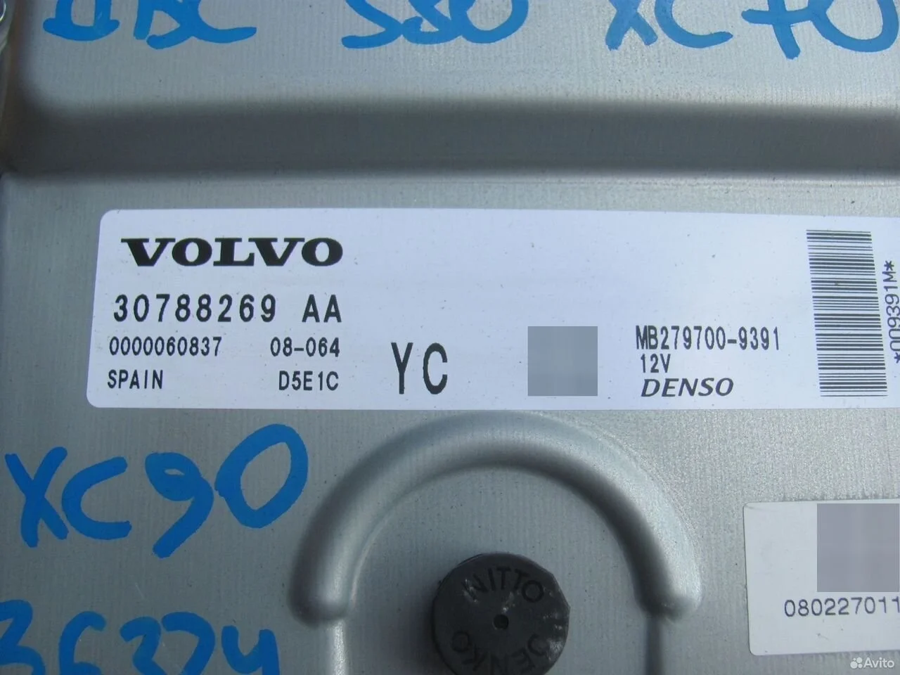 Мозги блок двигателя volvo s80 xc70 xc90 3.2 b6324