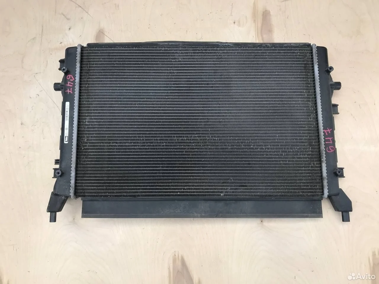 Радиатор охлаждения audi skoda volkswagen