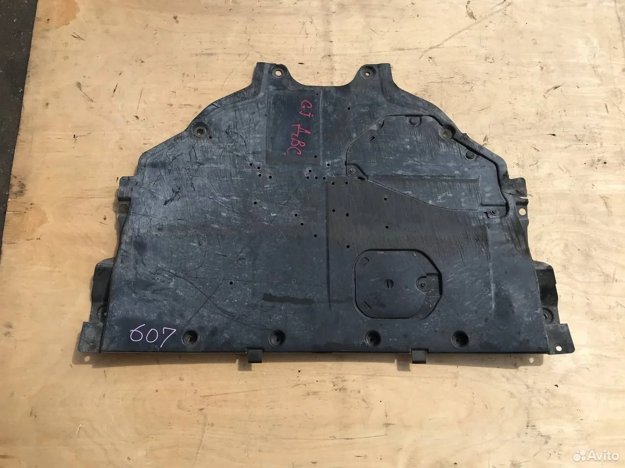 Защита пыльник двигателя mazda 6 gj 2012-2022